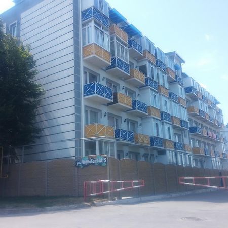 Sparrow Hills Kharkiv Exterior photo