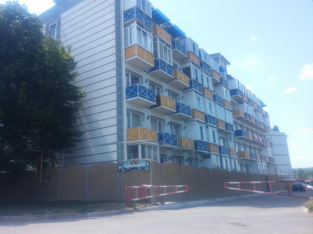 Sparrow Hills Kharkiv Exterior photo